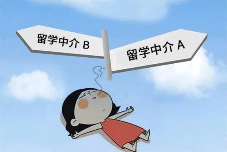 日本留学需要留学中介吗?留学中介做什么